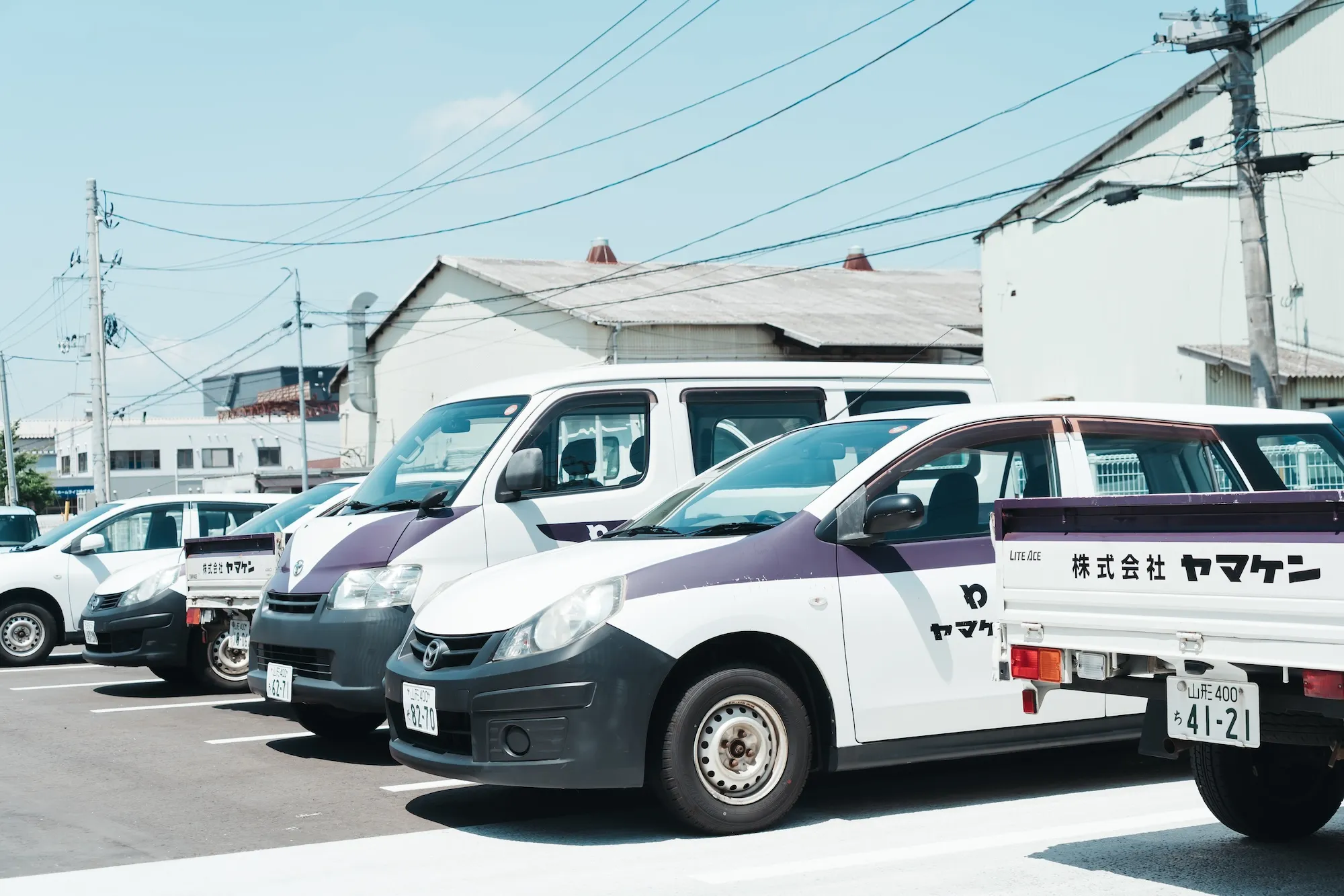 生活・住まい