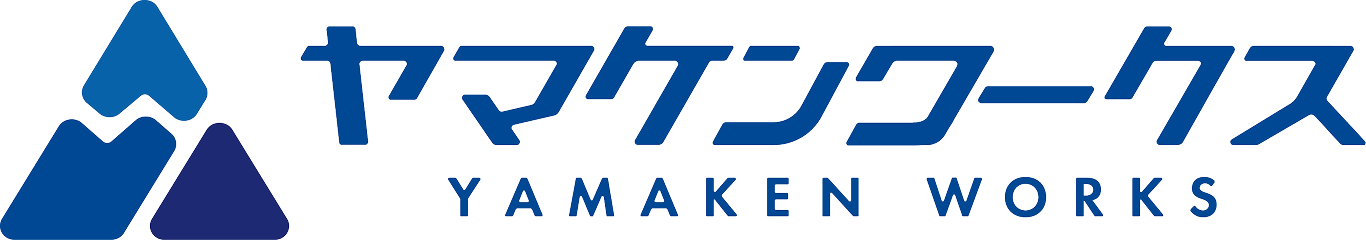 ヤマケンワークス株式会社